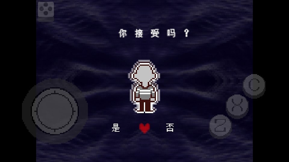 ���Ƿ��ĵ������ֻ���(Deltarune)6.0.0��ֲ���ͼ3