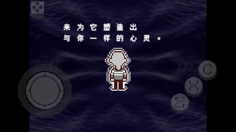 ���Ƿ��ĵ������ֻ���(Deltarune)6.0.0��ֲ���ͼ4