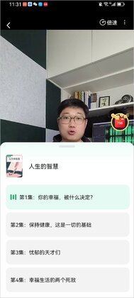 ���鹲���ֻ����ͼ0