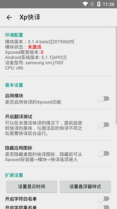 Xp���������ͼ1