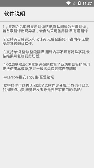 Xp��������3.1.4-beta2 ��׿���ͼ0