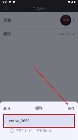 �����ǳ��ֻ���1.2.8���°��ͼ2