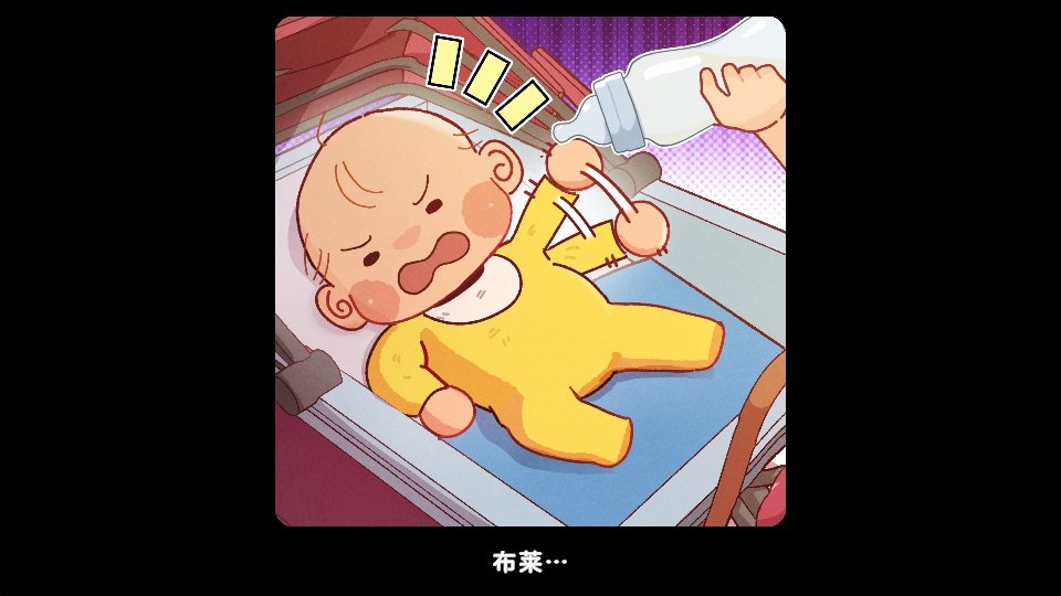 �м��ݹٷ�����1.2.5���°��ͼ1