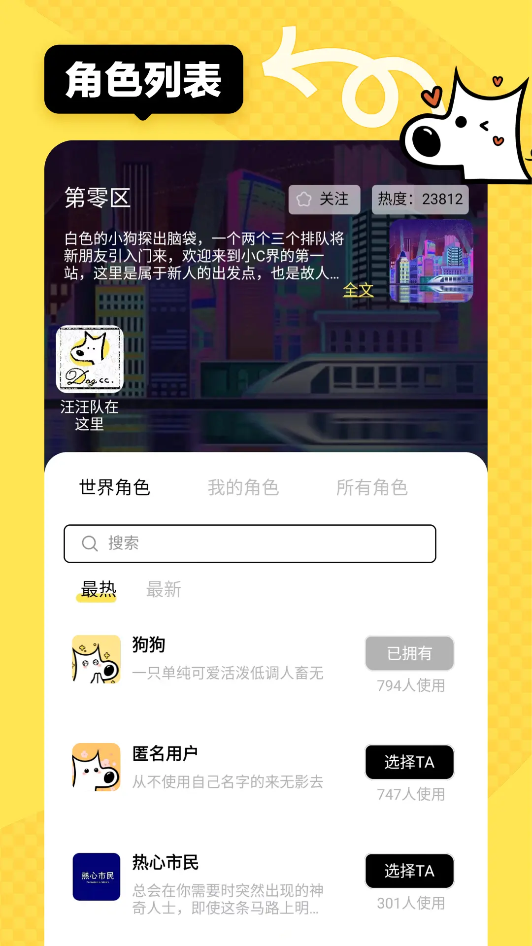 СC��ٷ���4.0.8 ���°��ͼ0