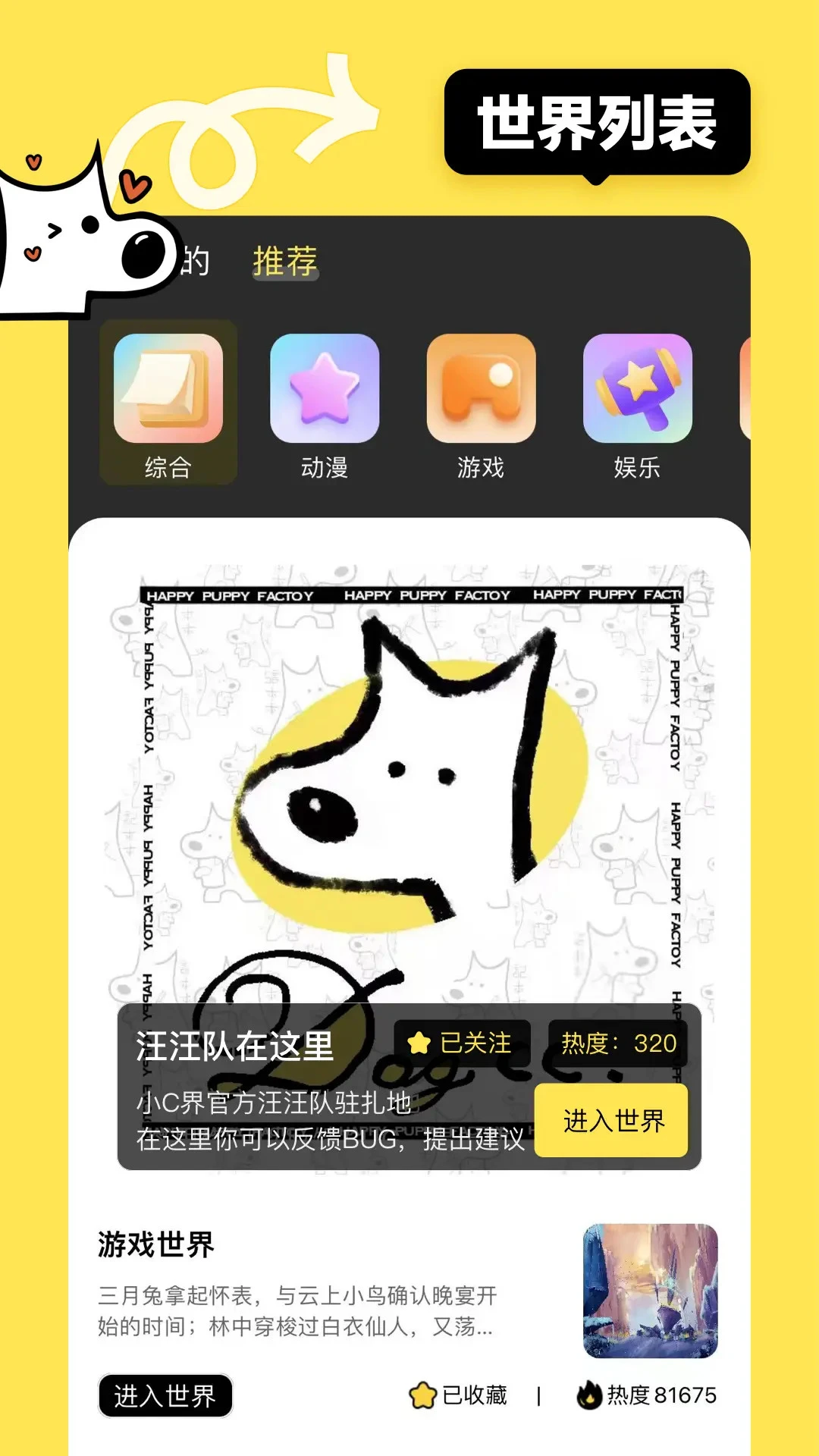 СC��ٷ���4.0.8 ���°��ͼ2