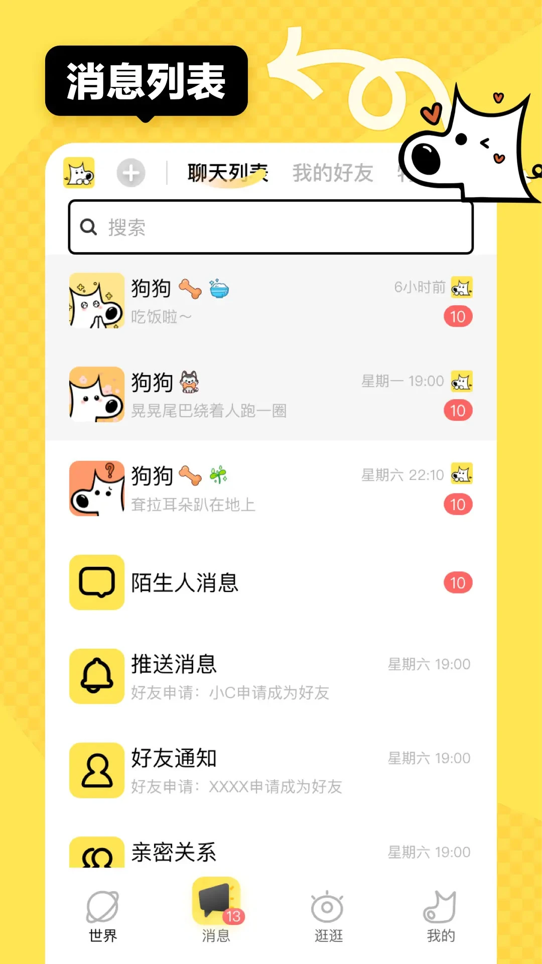 СC��ٷ���4.0.8 ���°��ͼ4
