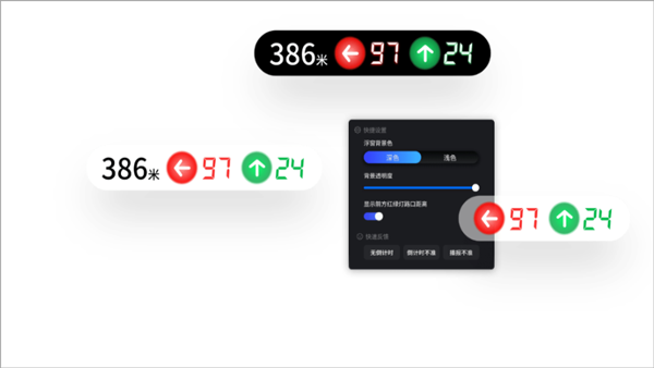 ���̵��캽���°汾2.6.2��׿���ͼ2
