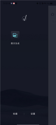 ���������ֻ����ͼ1