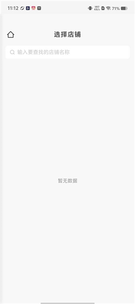 ���������ֻ���1.5.8���°��ͼ0