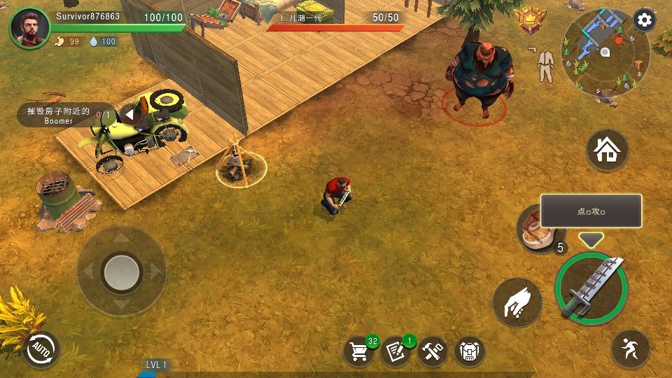 ĩ��������Ϸ(Rise of Apocalypse)1.0.0��׿���ͼ2