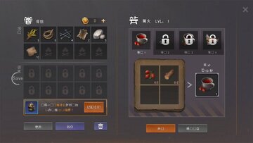 ĩ��������Ϸ(Rise of Apocalypse)��ͼ3