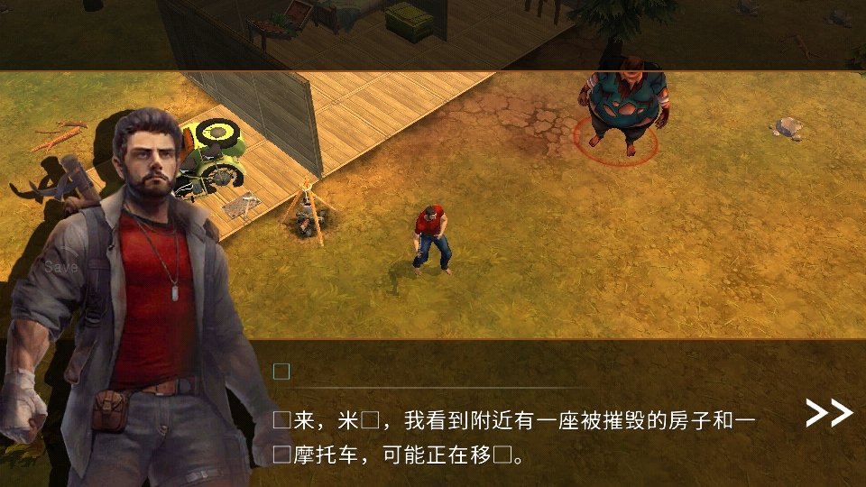 ĩ��������Ϸ(Rise of Apocalypse)1.0.0��׿���ͼ1