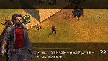 ĩ��������Ϸ(Rise of Apocalypse)��ͼ1