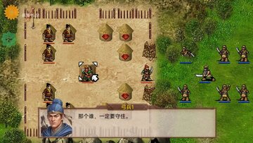 ���⴫����MOD�˵����°汾��ͼ4