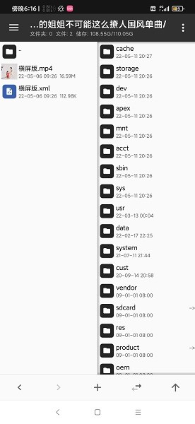HLBվ����ϲ�����1.6.9.8�ٷ����ͼ1