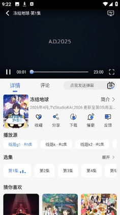 guyuplan��ͼ3