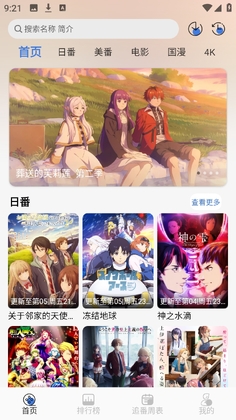 guyuplan��ͼ1