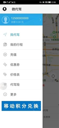 ΢�������°汾��ͼ1