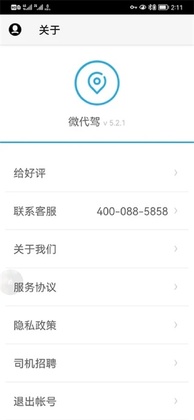΢�������°汾��ͼ0