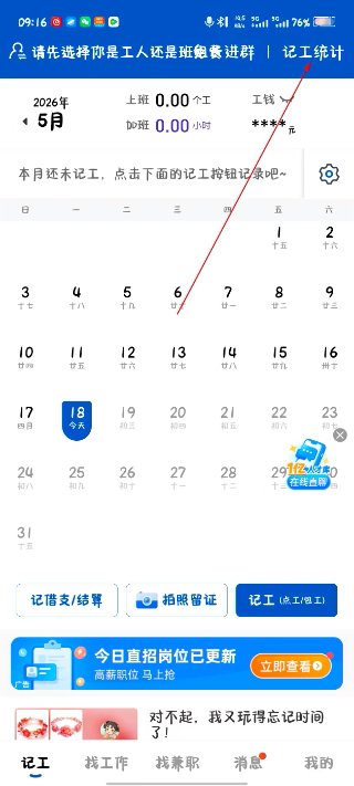 ���ؿ�����������8.1.4��׿���ͼ0