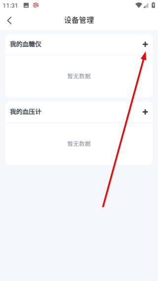 ���������ٷ���5.2.8���°��ͼ1