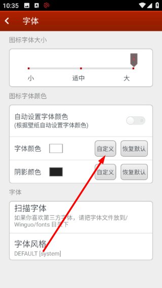 �ʹ�����ٷ���4.17.2.180530���°��ͼ2