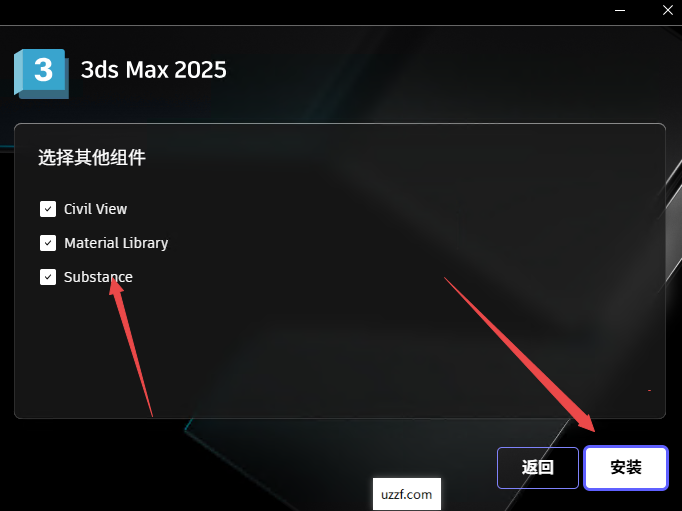 3ds Max 2025�������İ����
