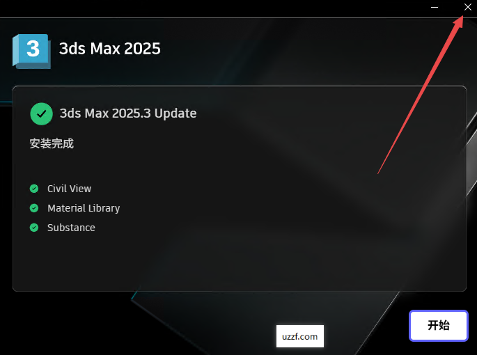 3ds Max 2025�������İ����