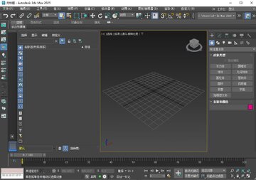 3ds Max 2025�������İ����Ԥ��ͼ