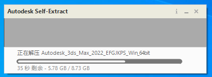 3ds Max 2022�����