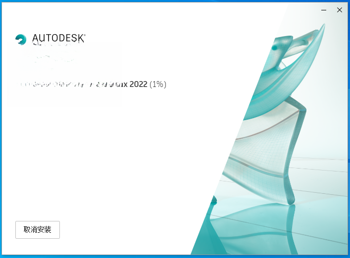 3ds Max 2022�����