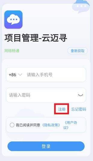 ����Ѱ�ٷ���1.0.4��׿���ͼ1