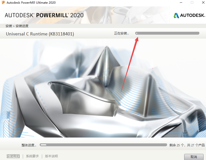 Powermill Ultimate 2020���ļ����