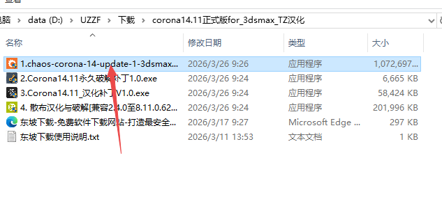 Corona��Ⱦ����װ��