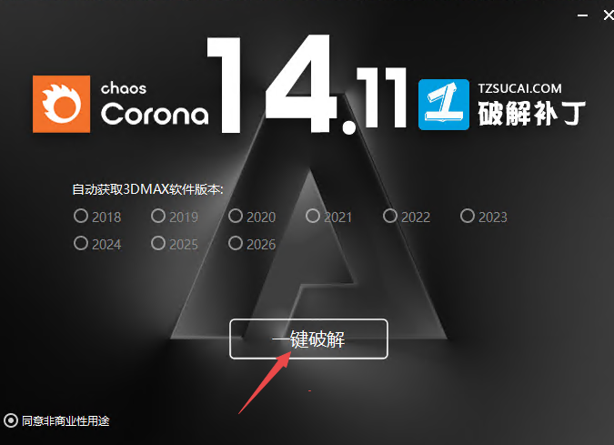 Corona��Ⱦ����װ��