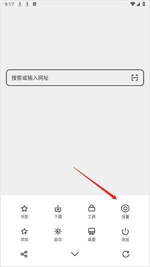 ����������ٷ���1.15.1�ֻ����ͼ1