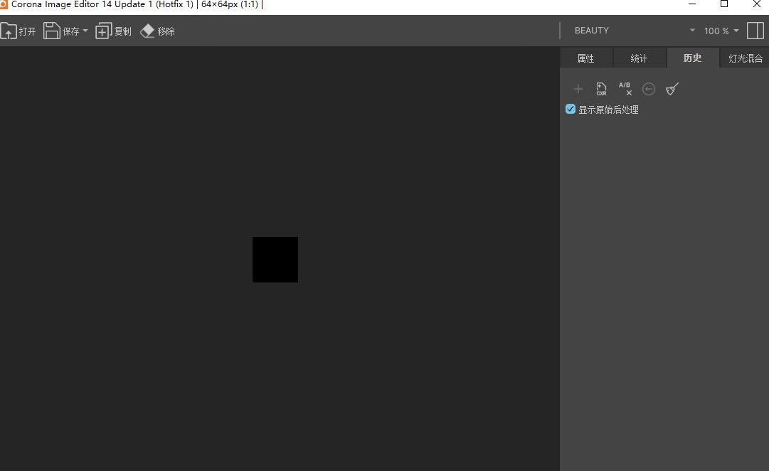 Corona��Ⱦ����װ��14.11���°��ͼ1