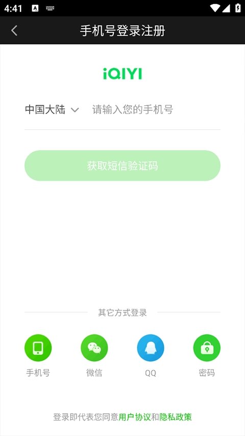 ������С��Ϸapp2.13.1��׿���ͼ0