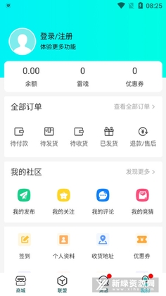 ����羺�ֻ����ͼ1