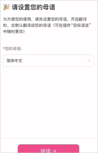����ʽ����ٷ�����2.6.7���°��ͼ2