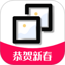 �Ź�����ͼ��ʦ�ֻ���1.0.13���°�