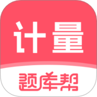 ����ʦ�������°汾2.1.18�ֻ���