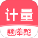 ����ʦ�������°汾2.1.18�ֻ���