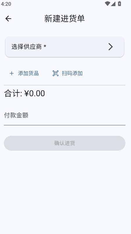 ��������1.0.0��׿���ͼ1
