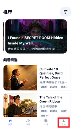 OK看看最新版本截图0