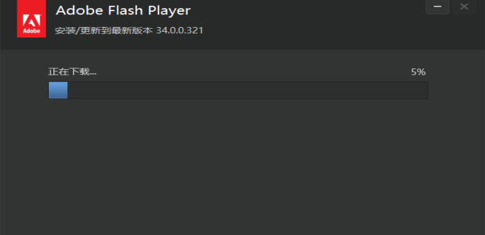 Adobe Flash Player����34.0.0.380pc���ͼ2