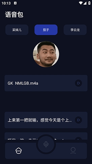 ��«ɮԤ��ͼ