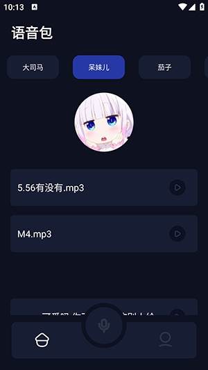 ��«ɮԤ��ͼ
