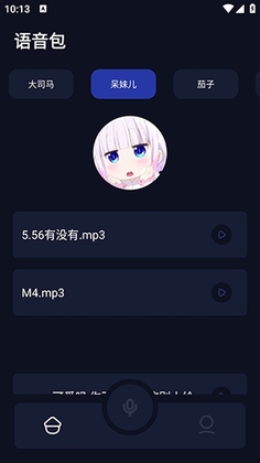 葫芦僧预览图