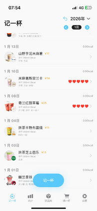 ��һ��Pro���°汾��ͼ0